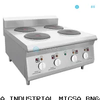 Vista 3