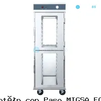 Vista 2